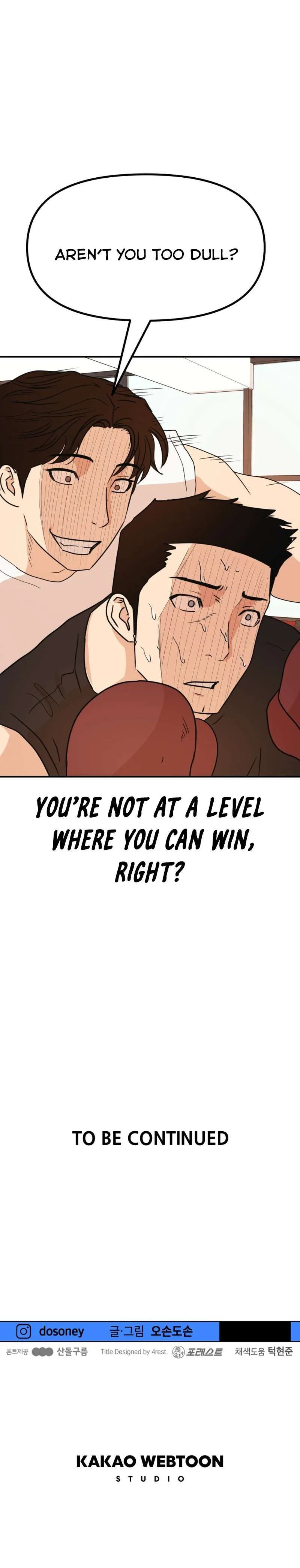 Guard Pass Chapter 112 Page 24