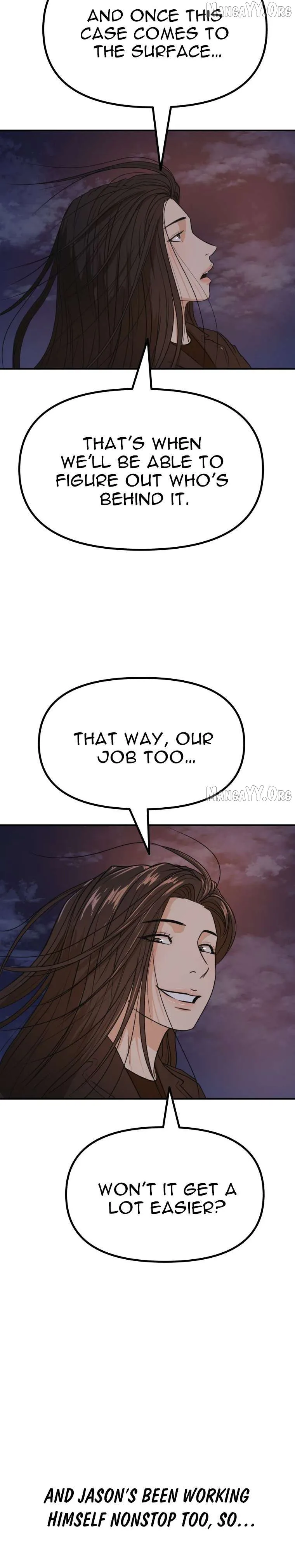 Guard Pass Chapter 153 Page 7