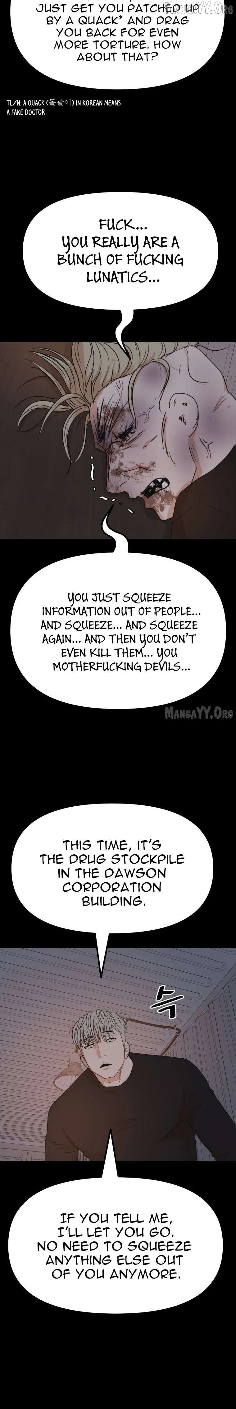 Guard Pass Chapter 153 Page 10