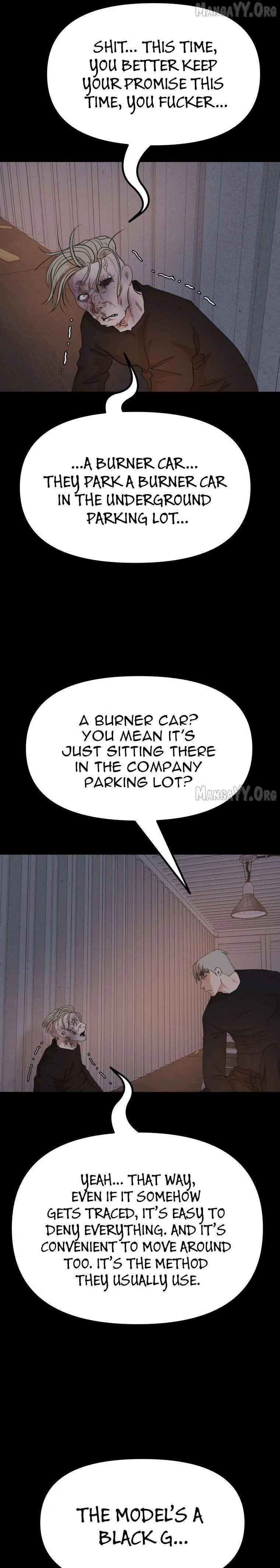 Guard Pass Chapter 153 Page 11