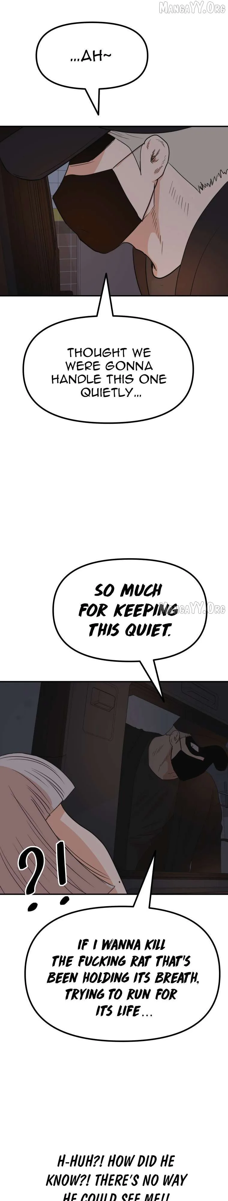 Guard Pass Chapter 153 Page 15