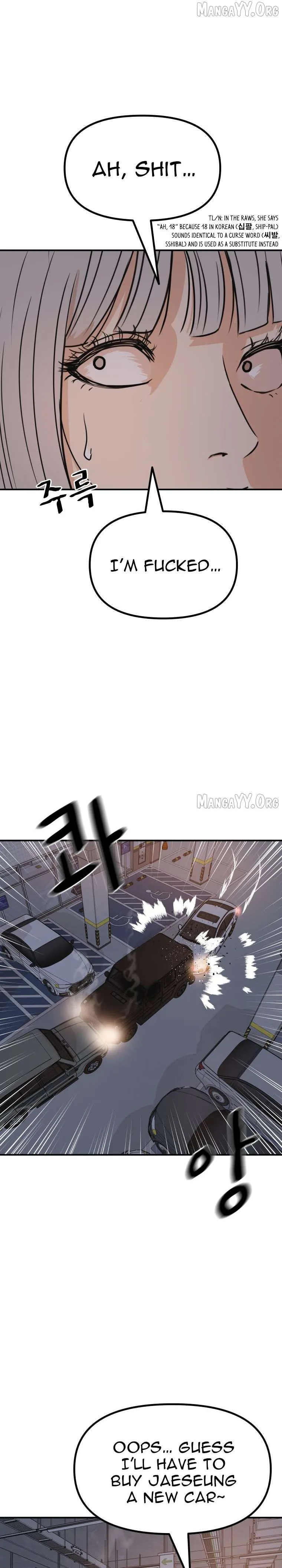 Guard Pass Chapter 153 Page 21