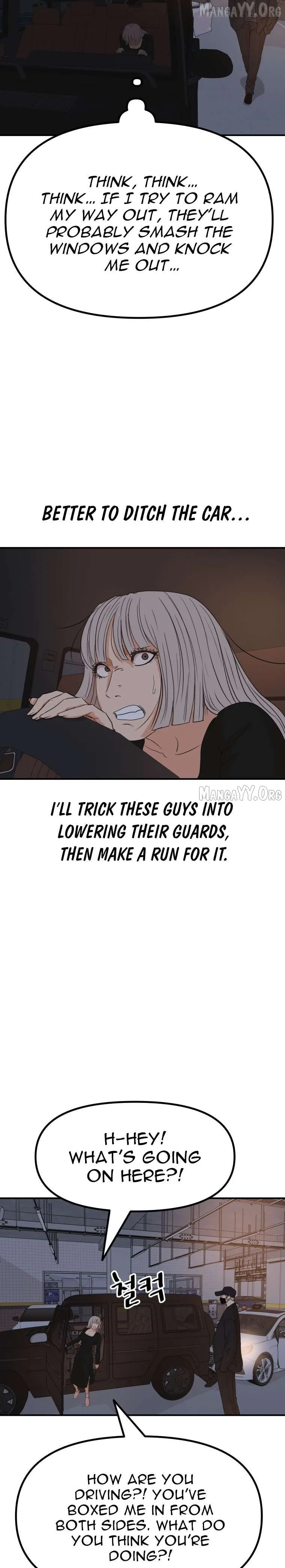 Guard Pass Chapter 153 Page 23