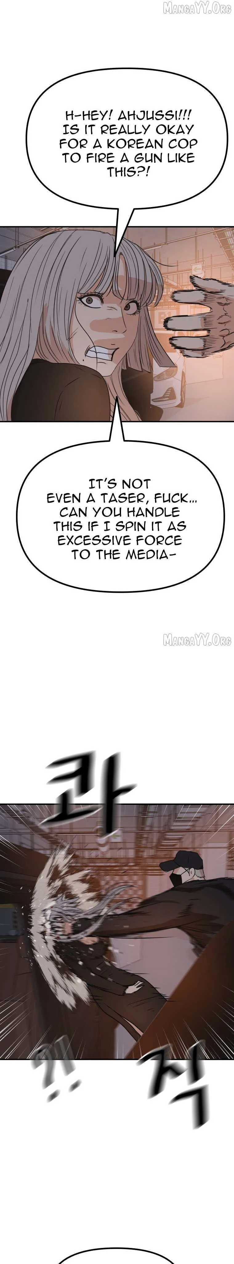 Guard Pass Chapter 153 Page 27