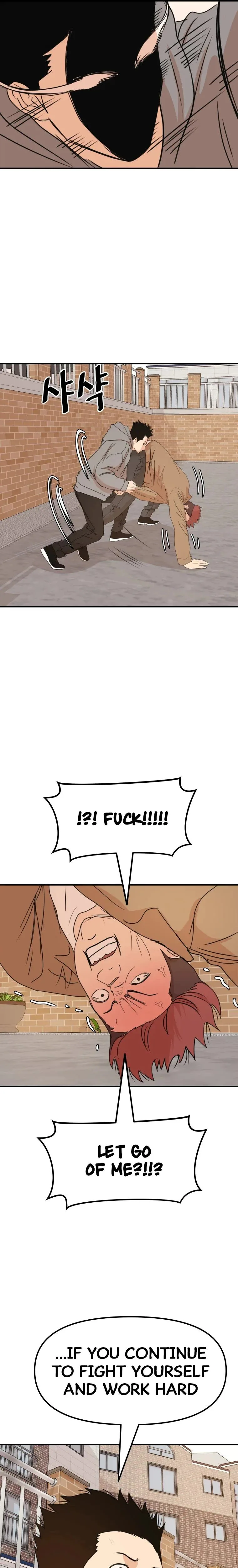 Guard Pass Chapter 55 Page 5