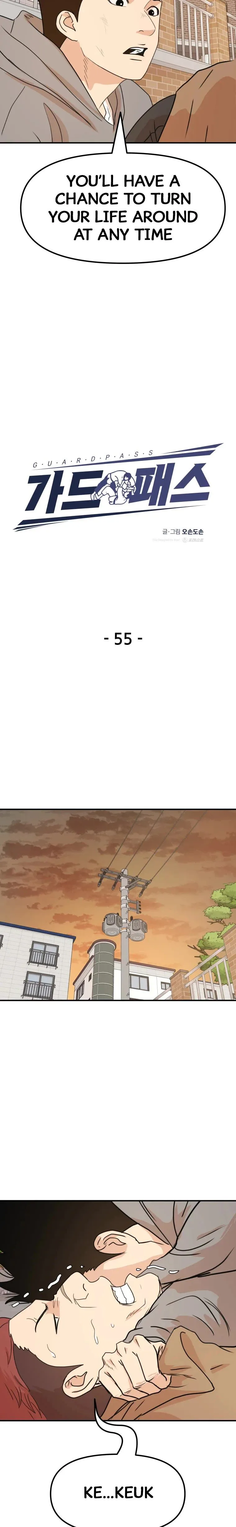 Guard Pass Chapter 55 Page 6