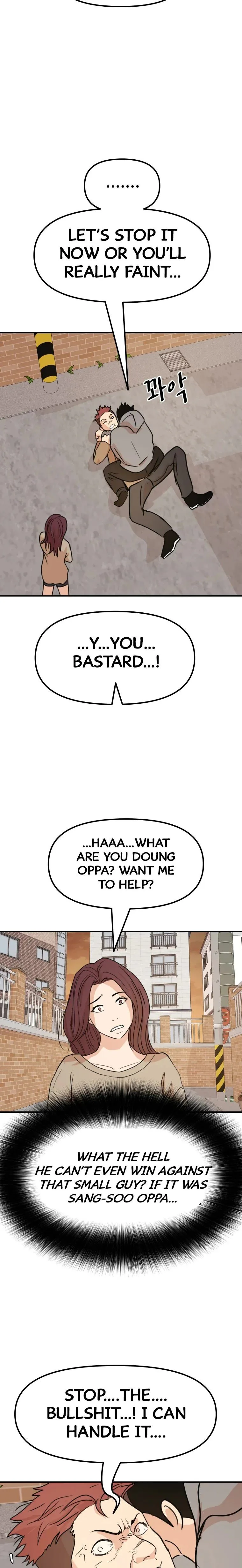 Guard Pass Chapter 55 Page 7