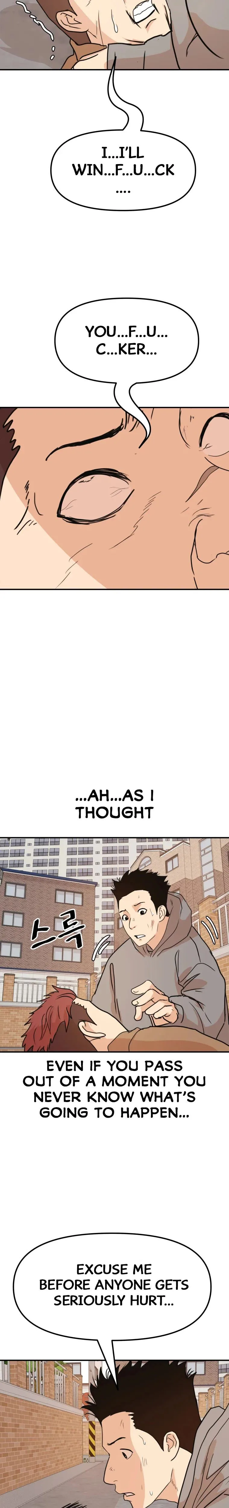 Guard Pass Chapter 55 Page 8