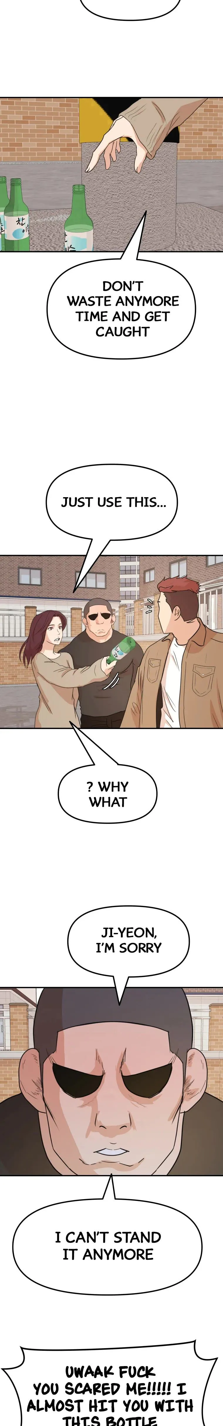 Guard Pass Chapter 55 Page 14
