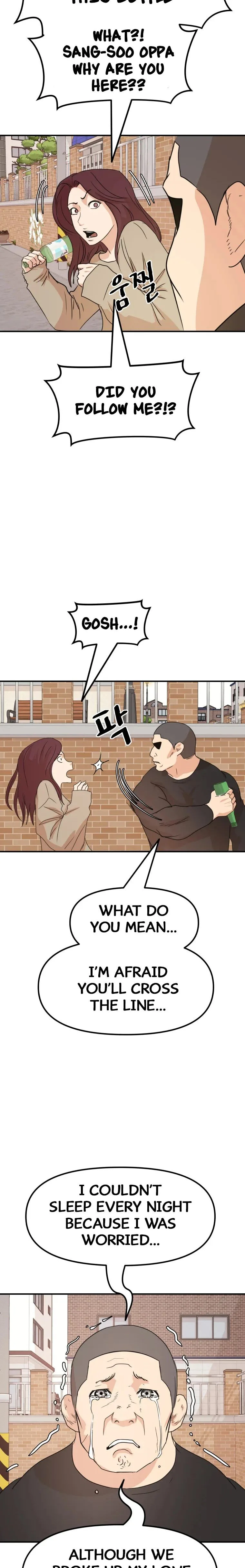 Guard Pass Chapter 55 Page 15
