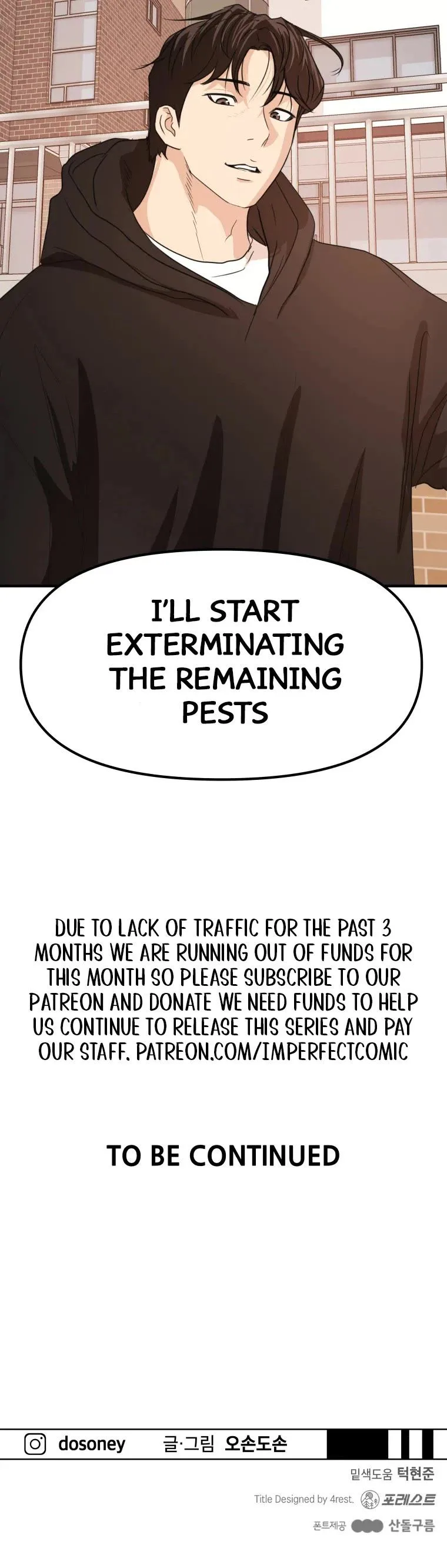 Guard Pass Chapter 55 Page 24