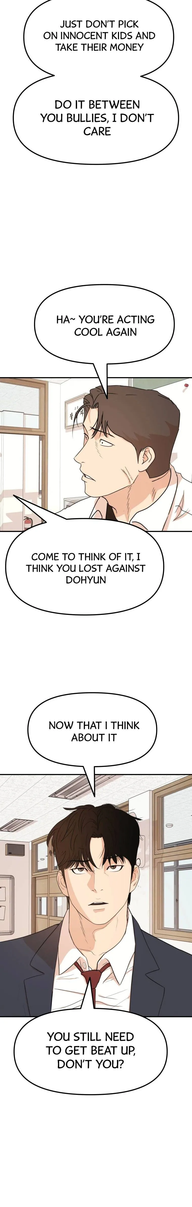 Guard Pass Chapter 60 Page 5