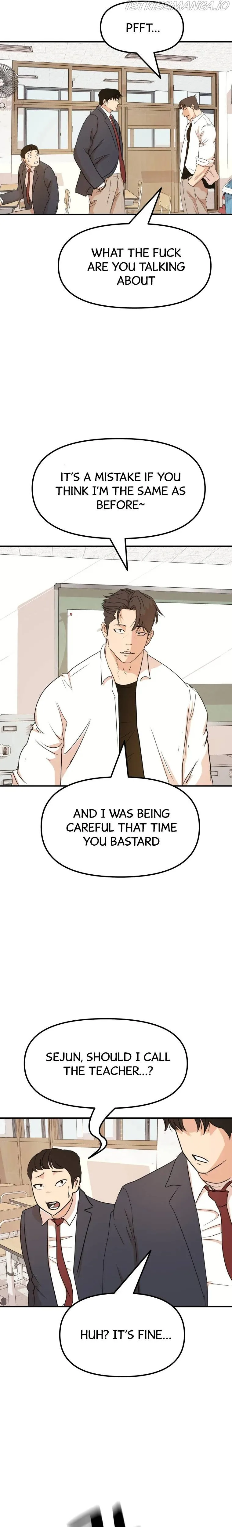 Guard Pass Chapter 60 Page 6