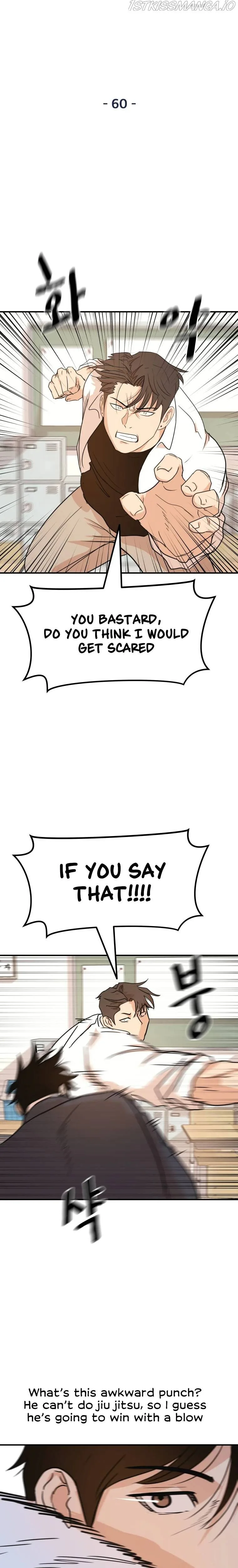 Guard Pass Chapter 60 Page 10