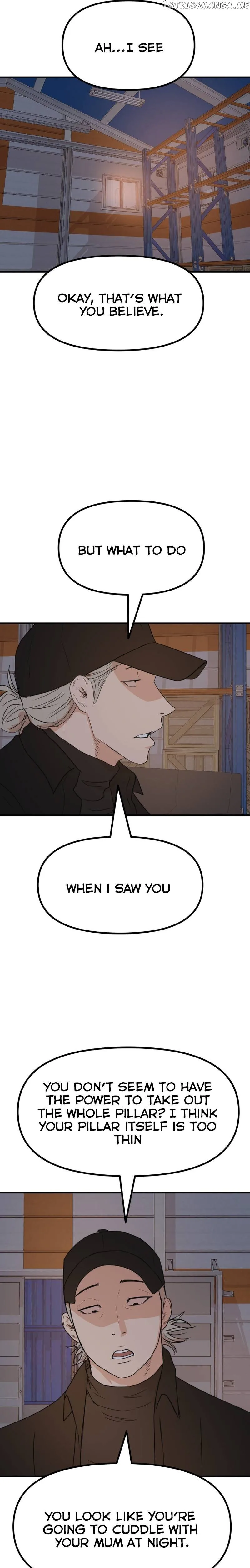 Guard Pass Chapter 88 Page 5