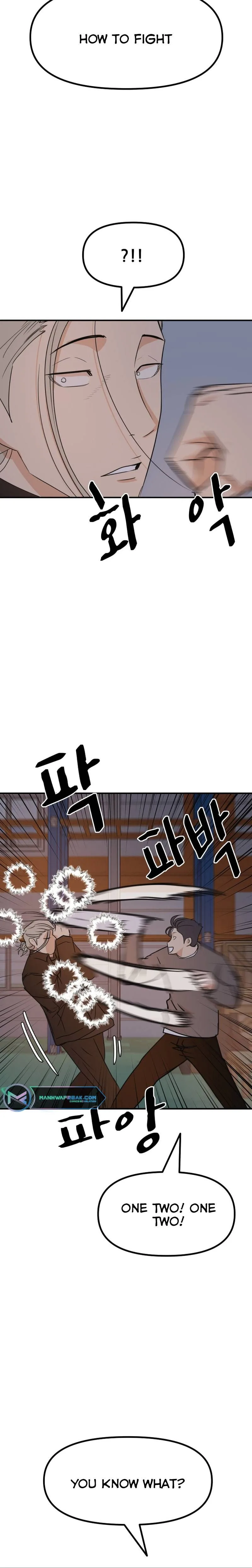Guard Pass Chapter 88 Page 10