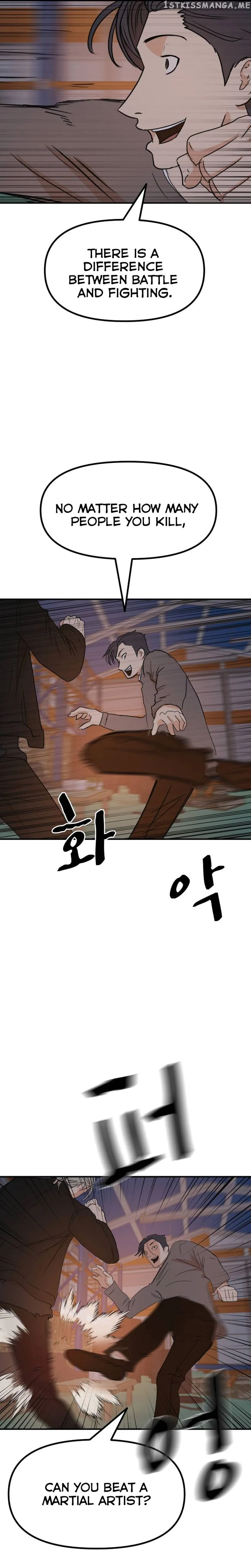 Guard Pass Chapter 88 Page 11