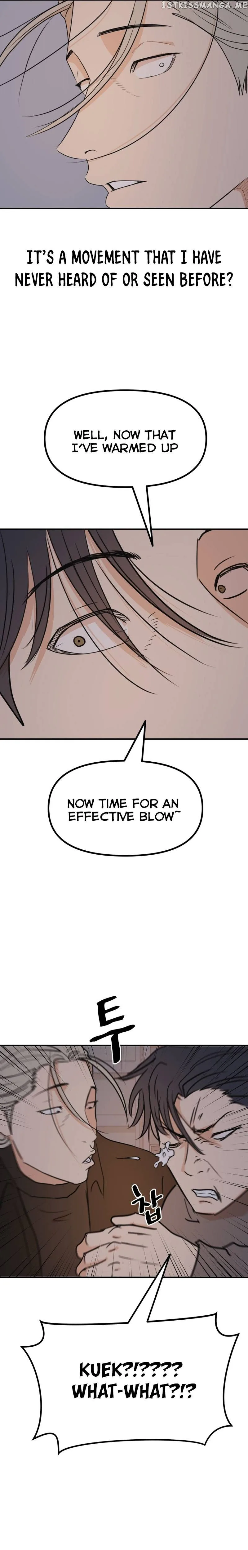 Guard Pass Chapter 88 Page 14