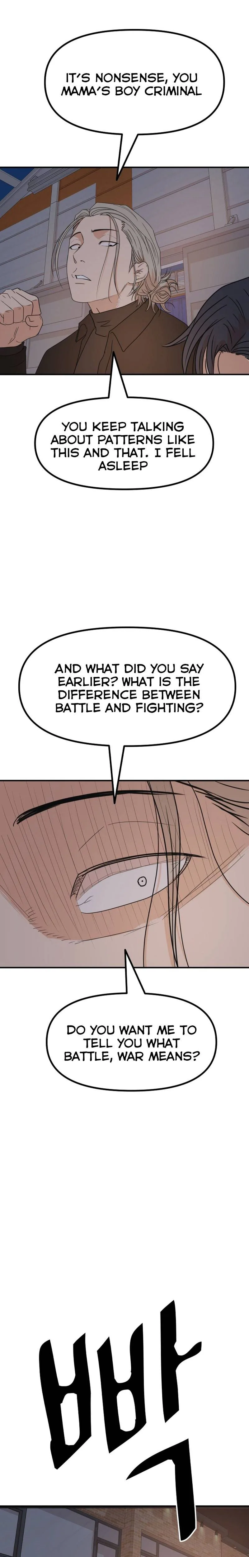 Guard Pass Chapter 88 Page 15