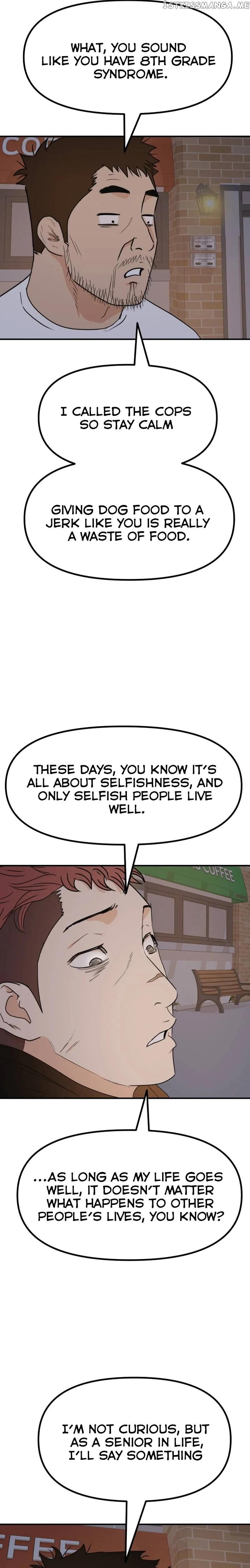 Guard Pass Chapter 88 Page 17