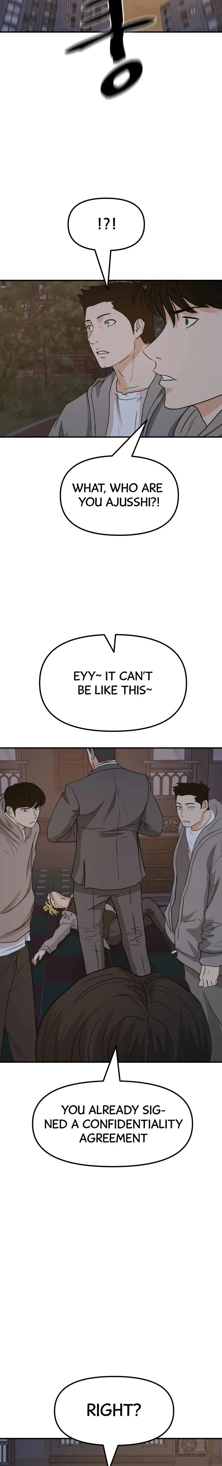 Guard Pass Chapter 30 Page 17