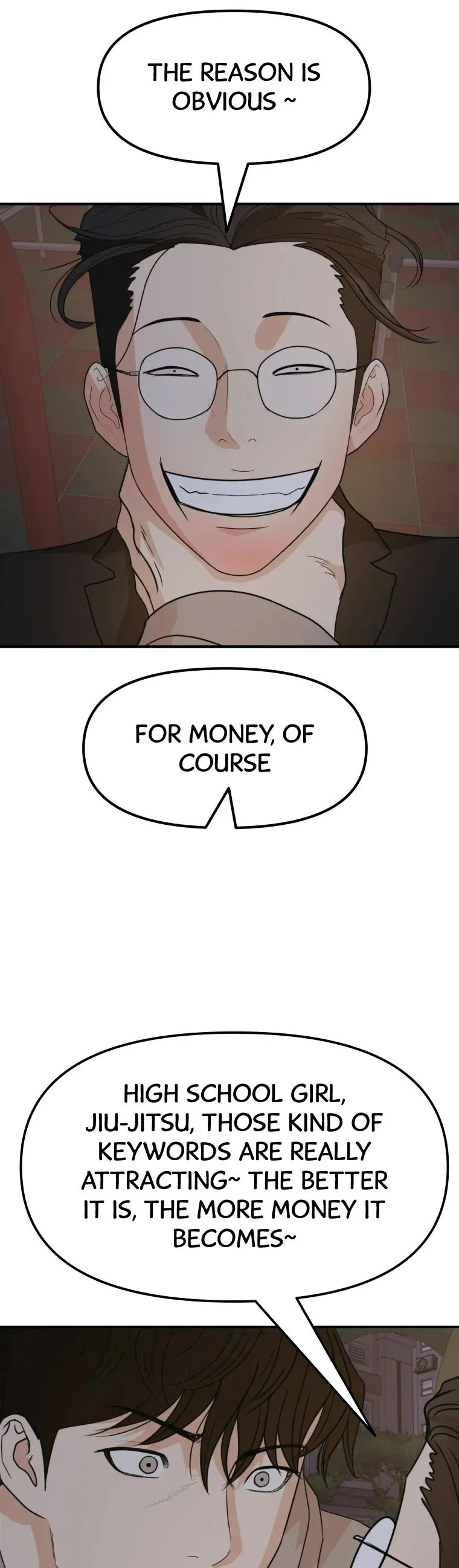 Guard Pass Chapter 30 Page 26