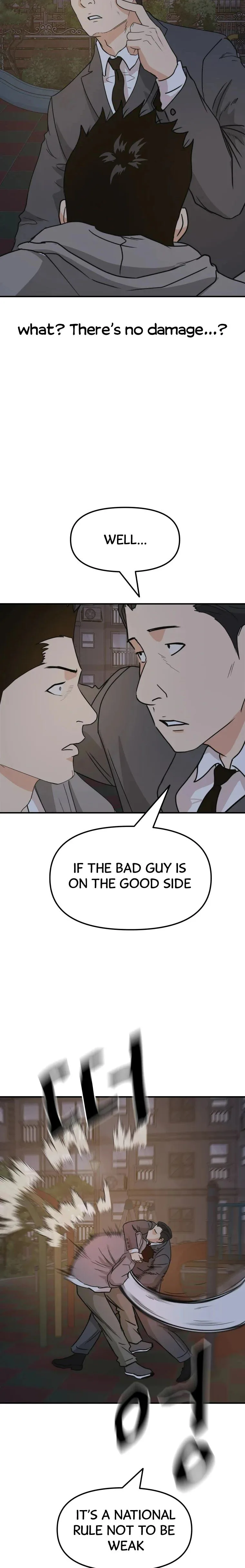 Guard Pass Chapter 30 Page 32