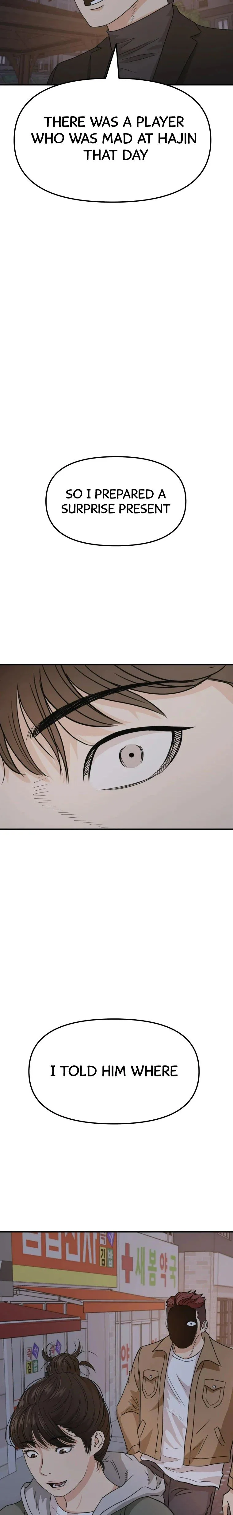 Guard Pass Chapter 30 Page 35