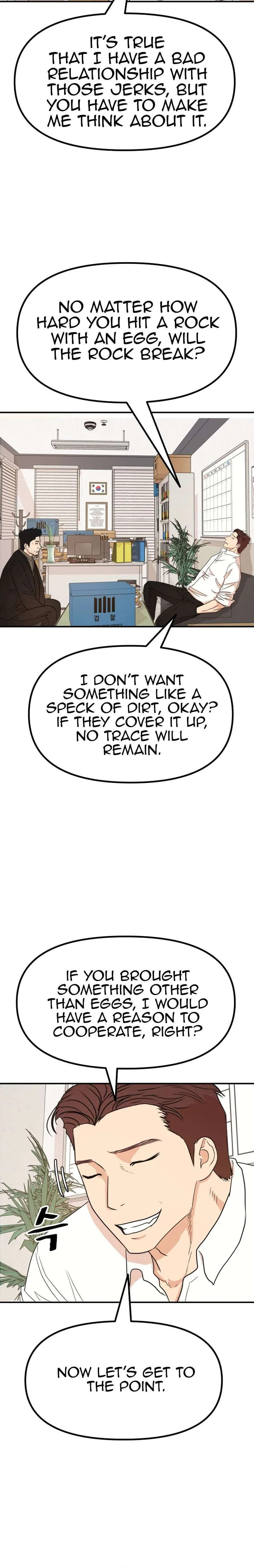 Guard Pass Chapter 132 Page 7