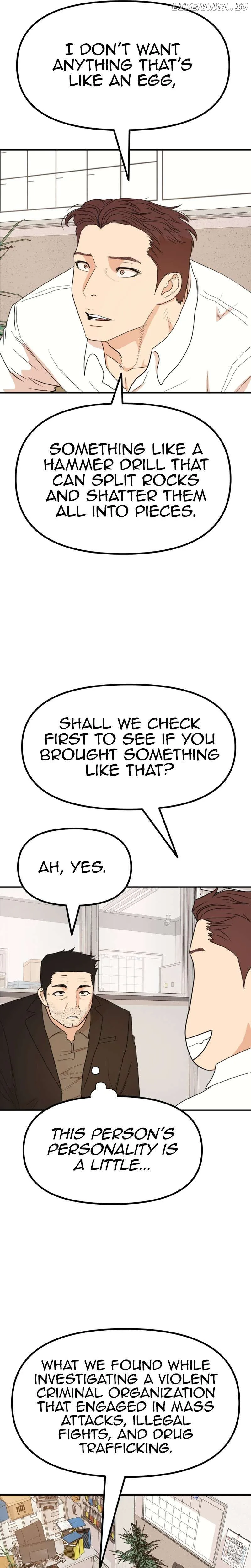 Guard Pass Chapter 132 Page 8
