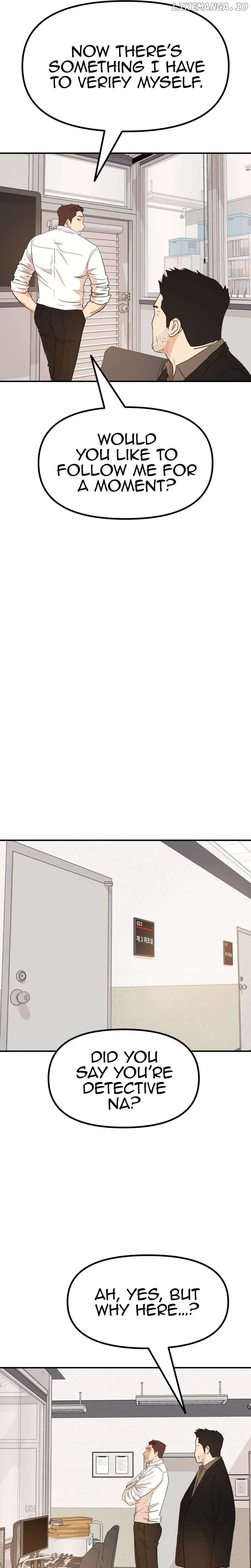 Guard Pass Chapter 132 Page 11