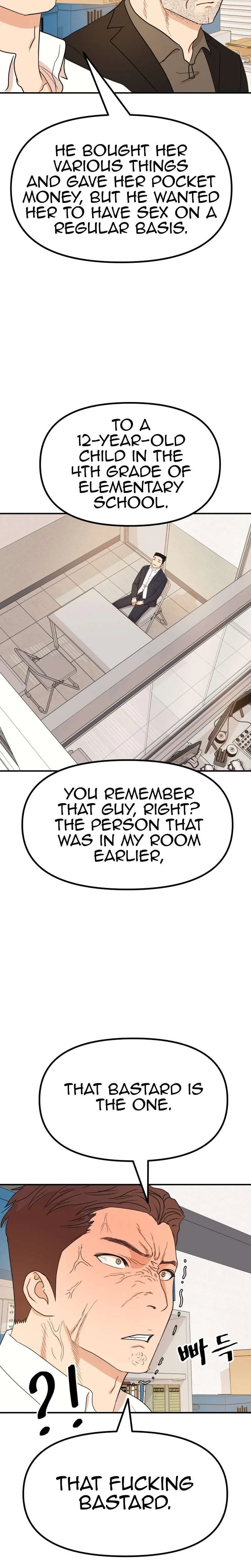 Guard Pass Chapter 132 Page 15