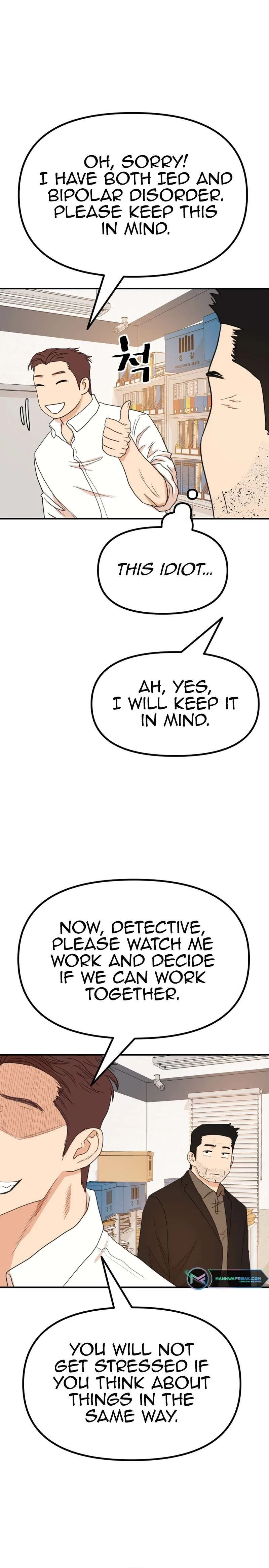 Guard Pass Chapter 132 Page 16