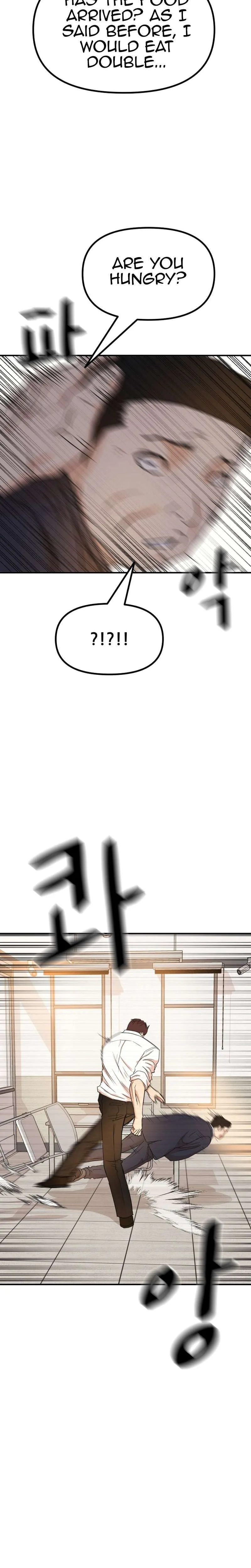 Guard Pass Chapter 132 Page 18