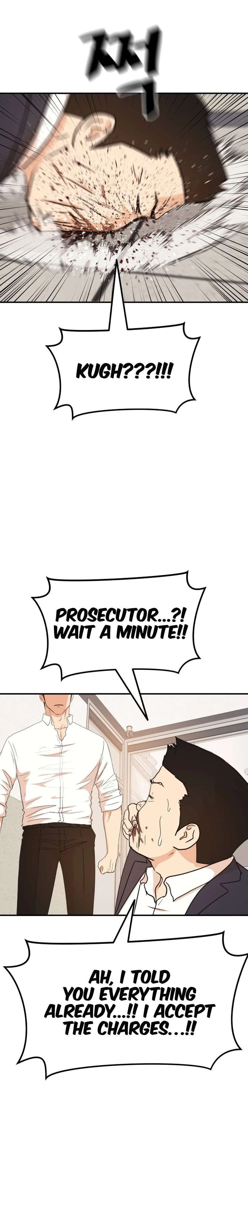 Guard Pass Chapter 132 Page 19