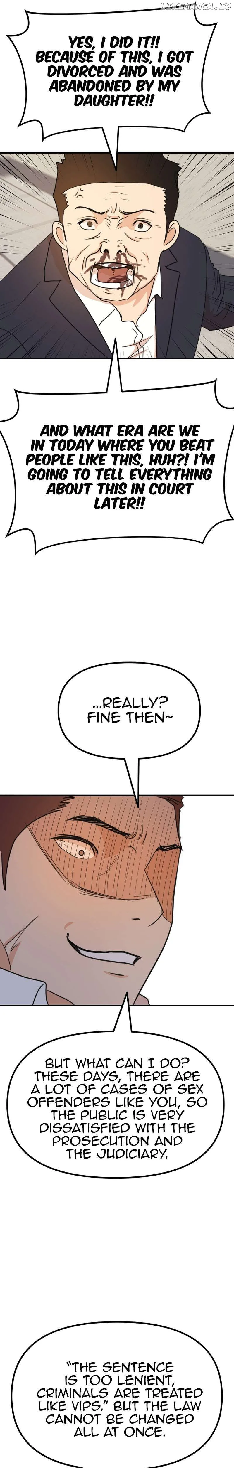 Guard Pass Chapter 132 Page 20