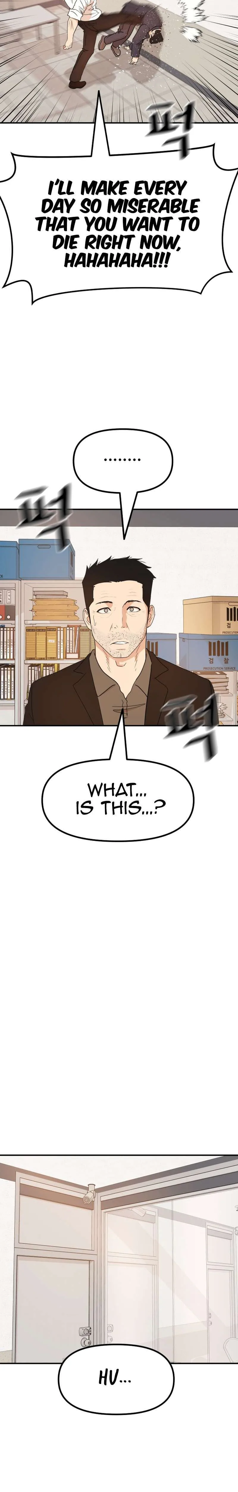 Guard Pass Chapter 132 Page 24