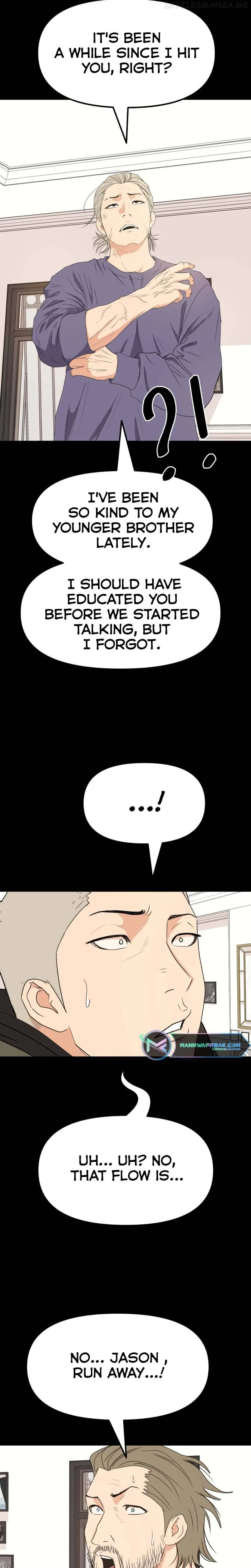 Guard Pass Chapter 81 Page 5