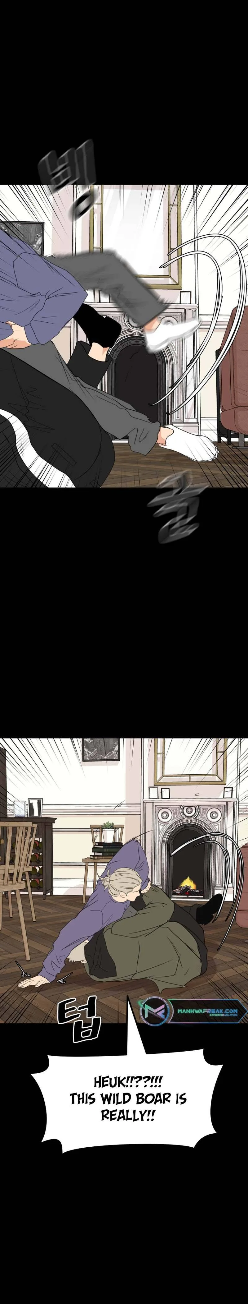 Guard Pass Chapter 81 Page 10