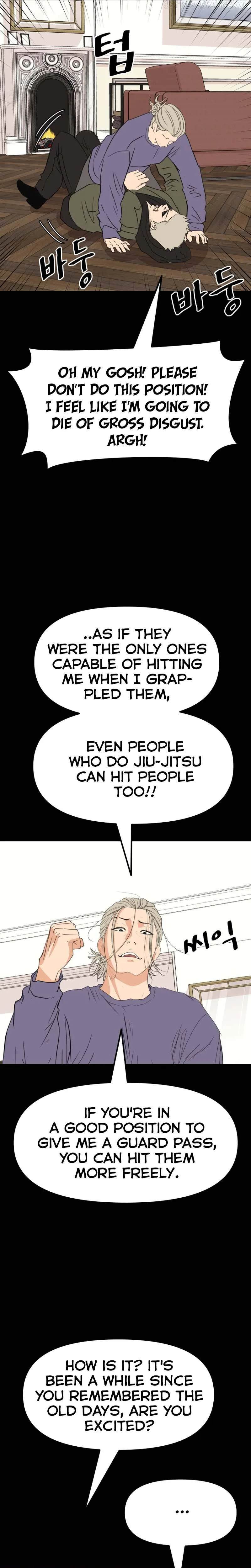 Guard Pass Chapter 81 Page 11