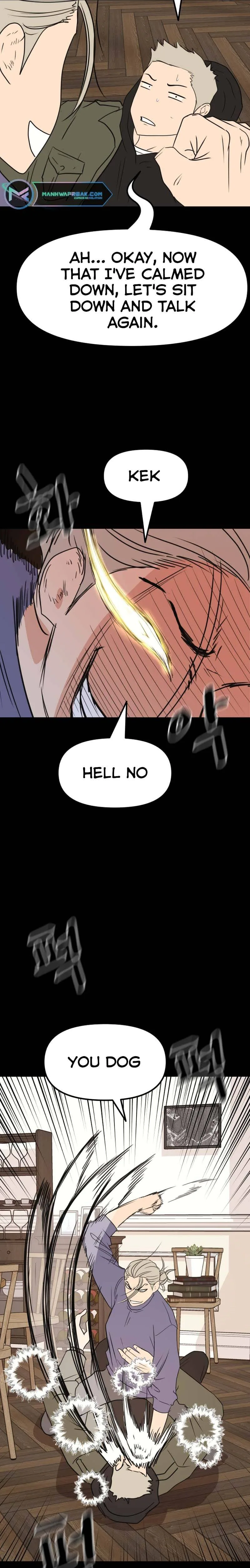 Guard Pass Chapter 81 Page 12