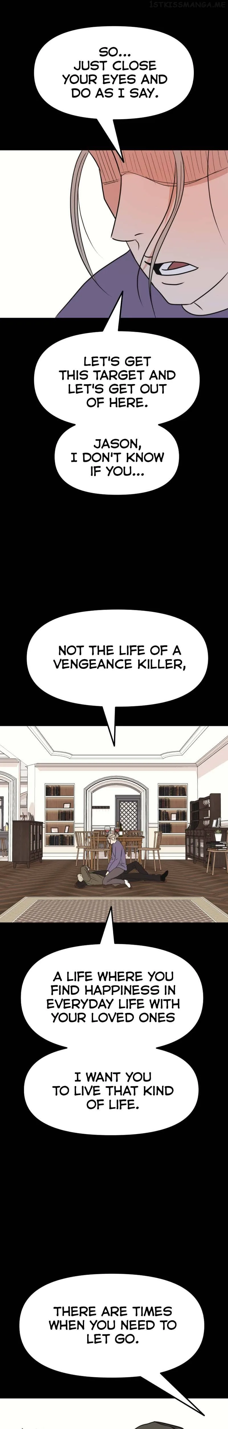 Guard Pass Chapter 81 Page 14