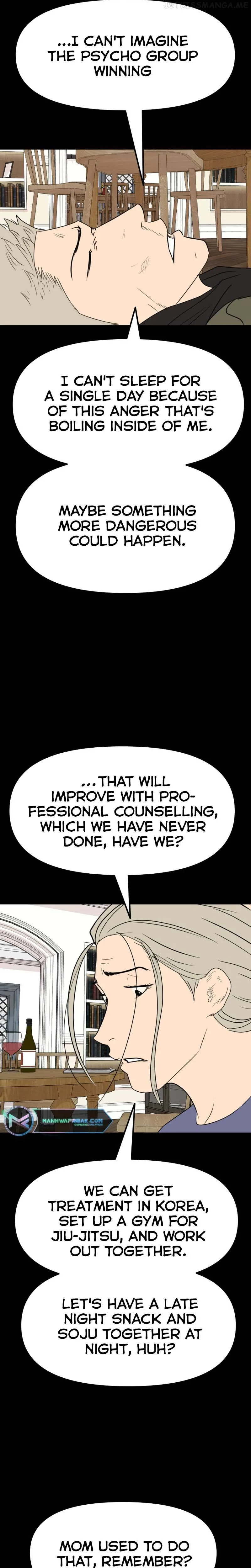 Guard Pass Chapter 81 Page 17