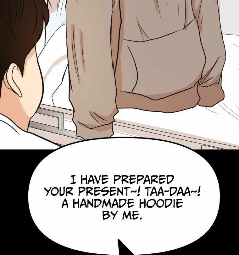 Guard Pass Chapter 65 Page 5