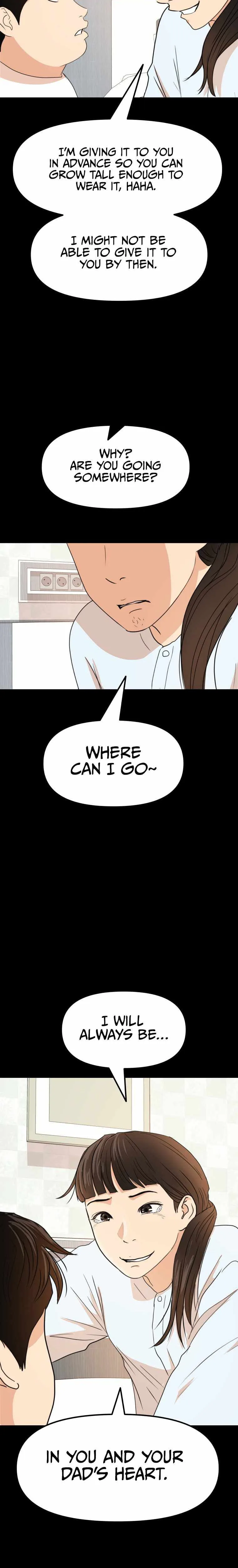Guard Pass Chapter 65 Page 7