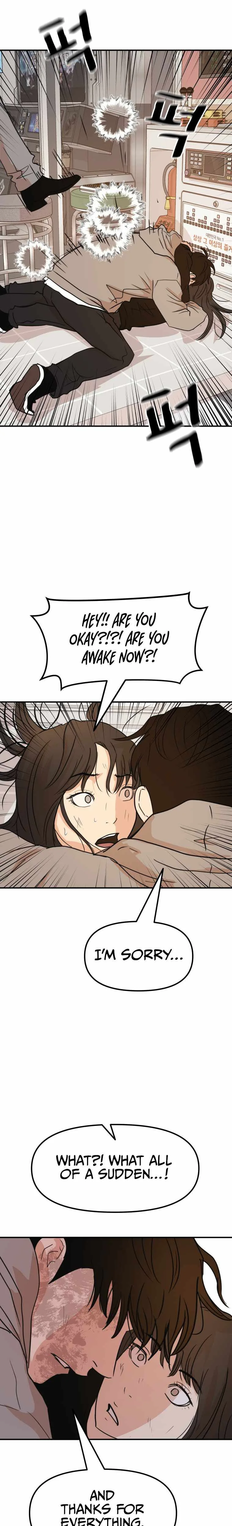 Guard Pass Chapter 65 Page 19