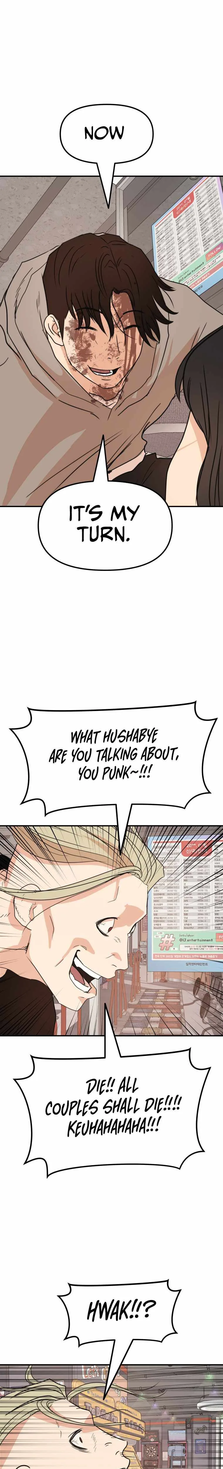 Guard Pass Chapter 65 Page 21