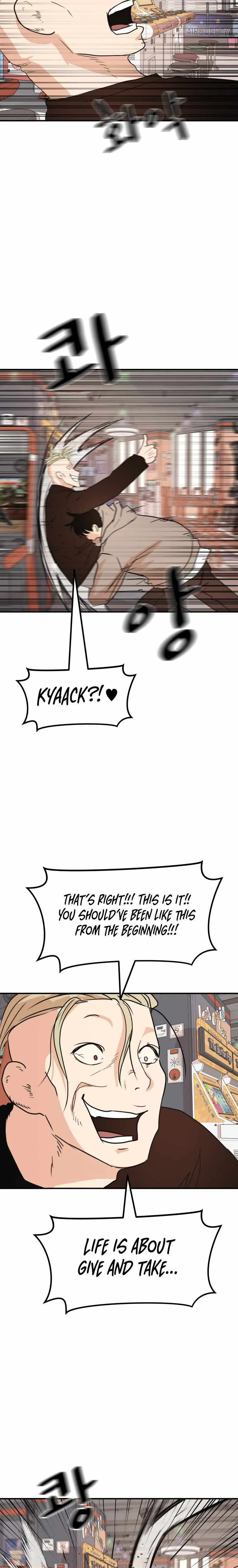 Guard Pass Chapter 65 Page 22