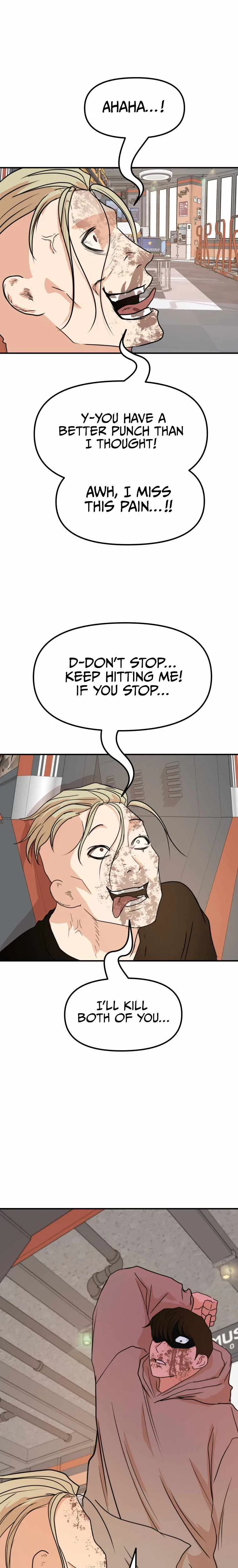 Guard Pass Chapter 65 Page 25