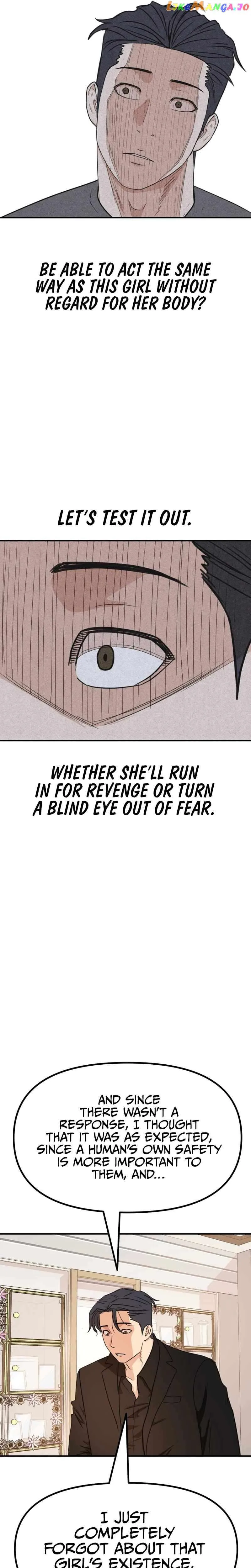 Guard Pass Chapter 107 Page 11